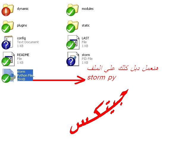 118757357